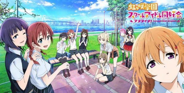 'Amar viver!  Título do novo episódio teatral do Nijigasaki High School Idol Club e conjunto de tempo de execução