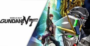 Crunchyroll adiciona streaming de anime 'Mobile Suit Gundam Narrative'