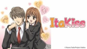 Crunchyroll adiciona o streaming do anime 'Itazura no Kiss'
