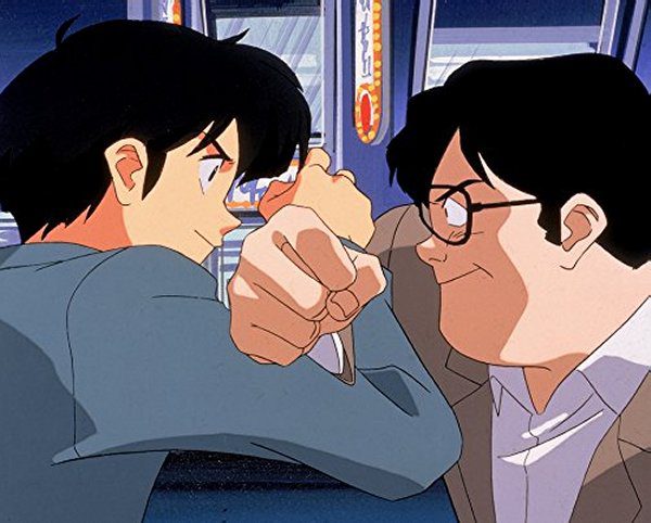 Otaku no Video