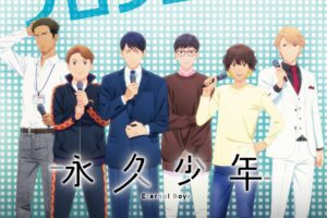 Happinet revela a primeira promoção para o lançamento do DVD/BD da série de anime original 'Eternal Boys'