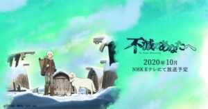 Aniplex Japan revela arte do lançamento do 1º volume da 2ª temporada do DVD/BD de anime 'To Your Eternity'