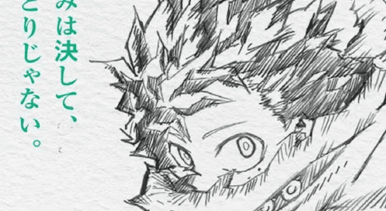 My Hero Academia 7ª Temporada Anunciada