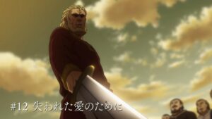 Prévia do 12º Episódio da 2ª Temporada do Anime de 'Vinland Saga'