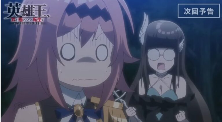 Prévia do anime 'Reborn to Master the Blade' 12º episódio