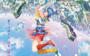 TOHO agenda lançamentos de DVD/BD de anime 'Bubble' com legendas em inglês