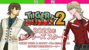 Bandai Namco Pictures Revela a 5ª Embalagem Blu-ray Anime de 'Tiger & Bunny 2'