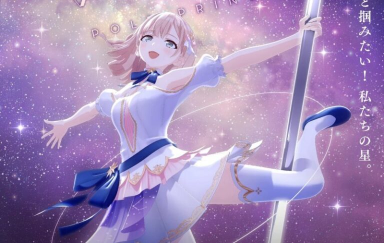 'Princesa Pole!!'  Anime Original Obtendo Longa-Metragem