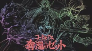 Netflix define expiração do streaming de anime 'Code Geass'
