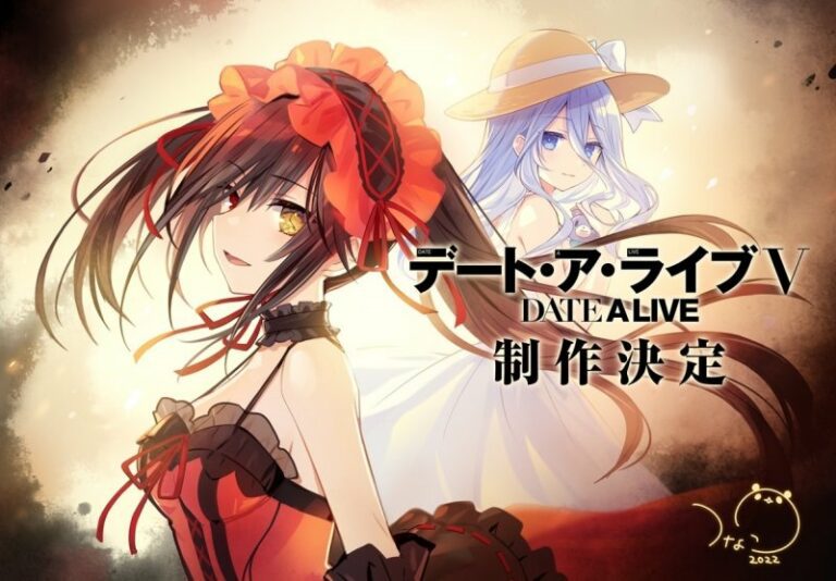 Anime 'Date A Live V' define detalhes da 5ª temporada com a primeira promoção e visual