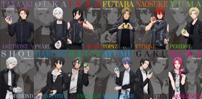 Movic revela embalagem de lançamento do anime Blu-ray 'VazzRock' para 3 volumes