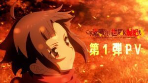 Kadokawa agenda 'Konosuba: uma explosão neste mundo maravilhoso!'  Lançamentos de DVD/BD de anime