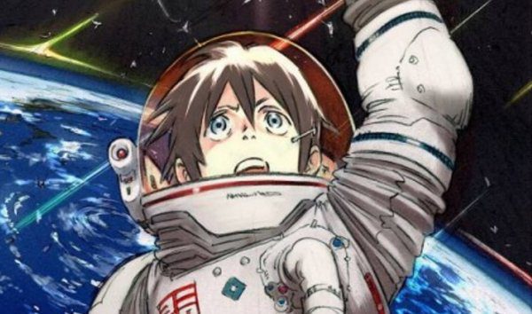 Bandai revela caixa de Blu-ray para colecionadores para embalagens de anime 'The Orbital Children'