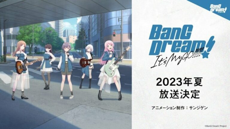 Bang Sonho!  Property define novo anime de TV com 'MyGo!!!!!'  Projeto