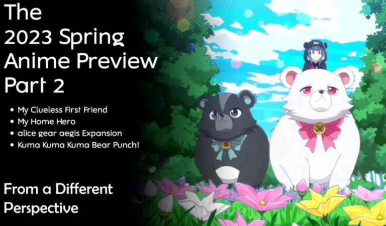 ASSISTA: A prévia do anime da primavera de 2023, parte 1