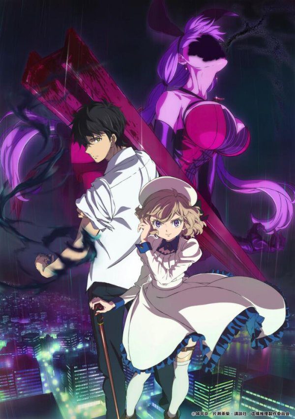 King Records revela arte do lançamento do Blu-ray da 2ª temporada do anime 'In/Spectre'