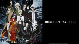 Kadokawa revela arte de lançamento do DVD/BD da 17ª temporada do anime 'Bungo Stray Dogs'