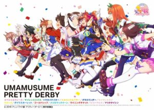 Prévia do primeiro episódio do anime 'Uma Musume Pretty Derby: Road to the Top'