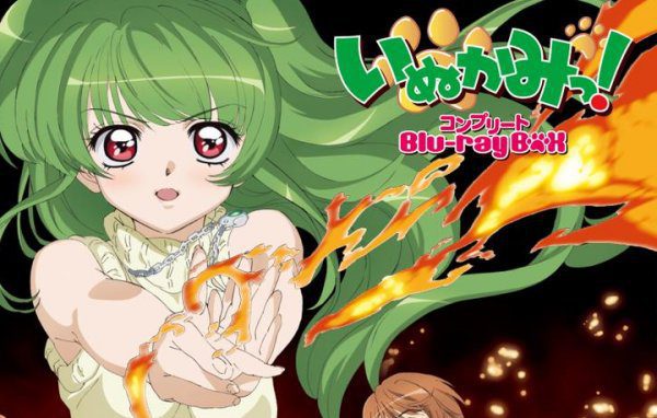 Protagonista do Harém + Droga do Amor = Desastre Neste 'Inukami!'  Clipe de Anime