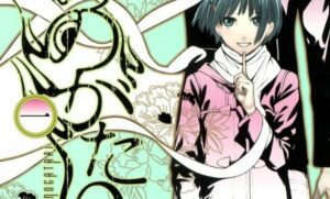 Happinet agenda lançamentos de anime Blu-ray de 'Malevolent Spirits: Mononogatari'