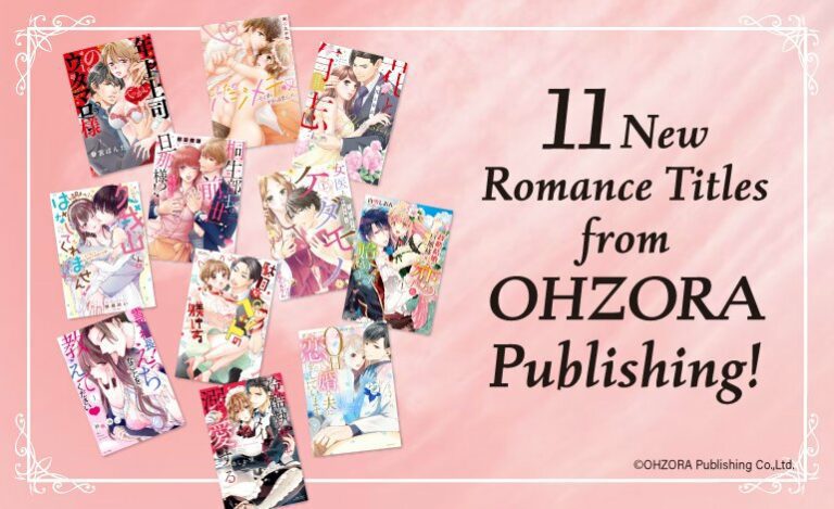 Manga Planet licencia 11 novos títulos de romance da OHZORA Publishing