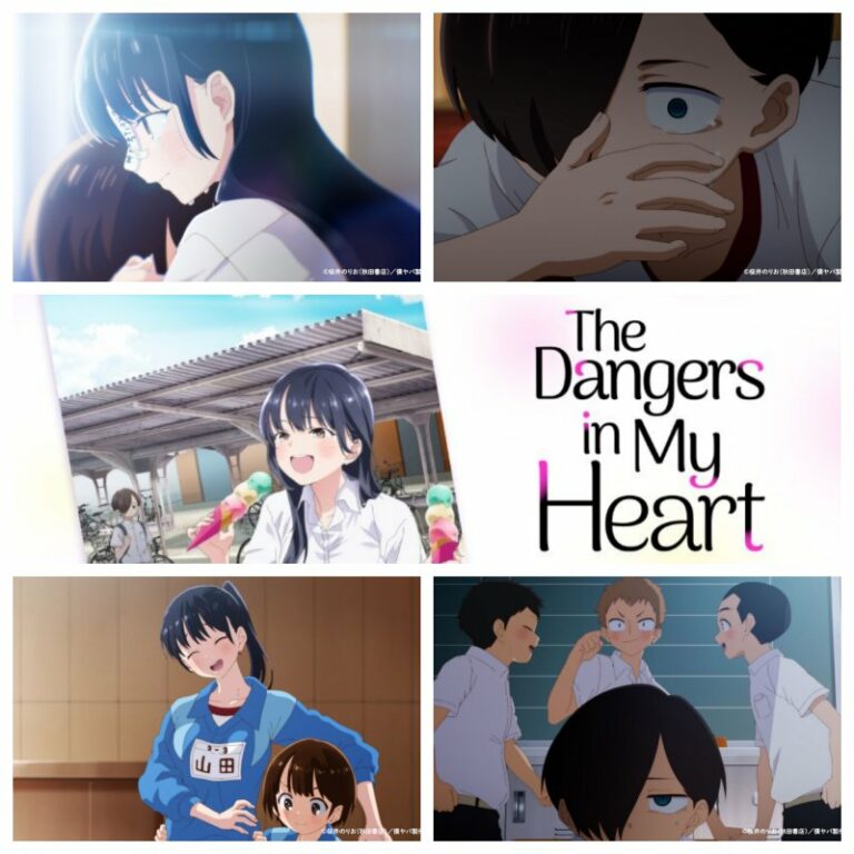 Prévia do terceiro episódio do anime 'The Dangers in My Heart'