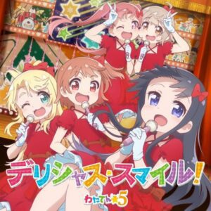 Crunchyroll adiciona 'Watashi ni Tenshi ga Maiorita!'  Streaming de longas-metragens de anime