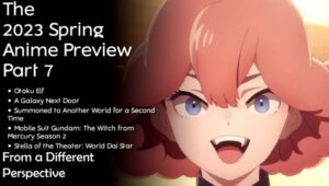 ASSISTA: A prévia do anime da primavera de 2023, parte 7