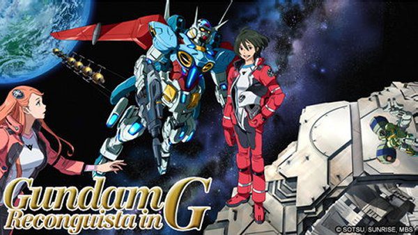 5ª Compilação de Filmes de Anime 'Gundam Reconguista in G' Lançamento em DVD/BD/LE Superfícies de Embalagens