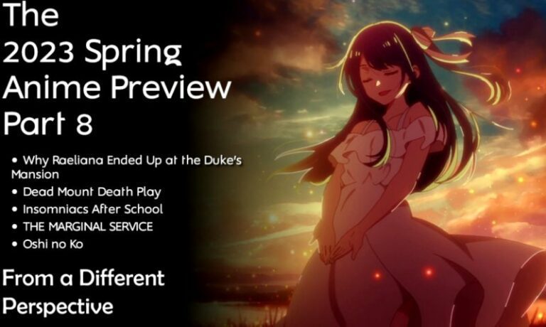 ASSISTA: A prévia do anime da primavera de 2023, parte 8