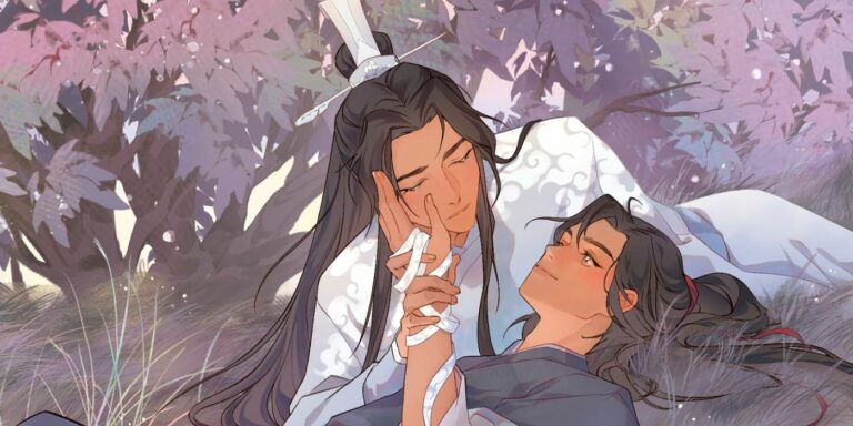 mo dao zu shi grandmaster of demonic cultivation vol 5 cover