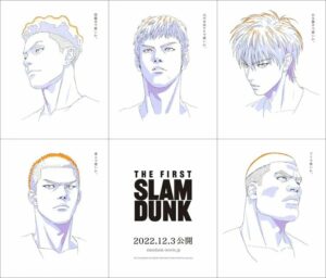 Longa-metragem de anime 'The First Slam Dunk' está sendo exibido nos cinemas dos EUA