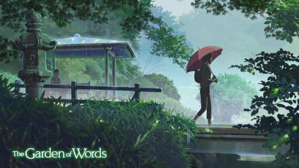 The Garden of Words