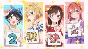 3ª Temporada de Anime 'Rent-A-Girlfriend' Estreia Novo Visual Principal