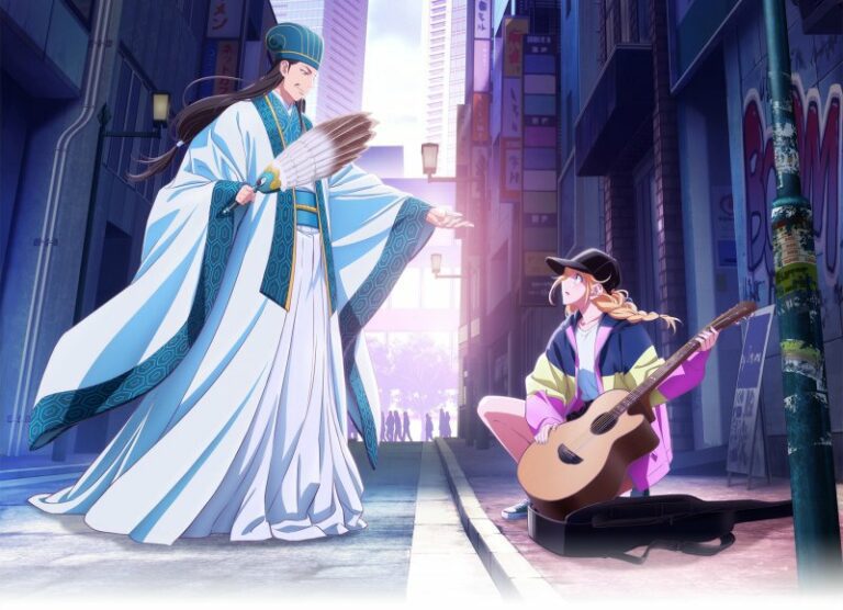 Novo Anime Esta Semana |  A publicação do fandom