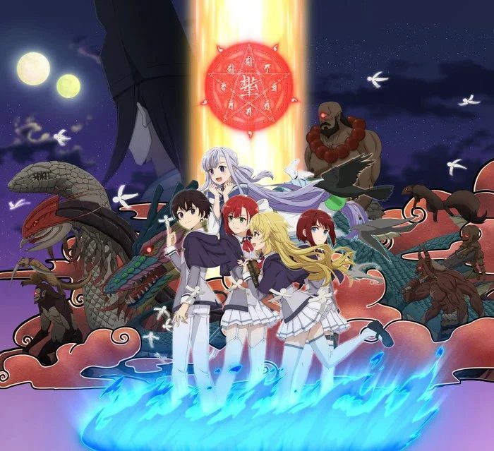Happinet apresenta 'A Reencarnação do Exorcista Mais Forte de Outro Mundo' Anime DVD/BD Box Set com Promoção Estendida