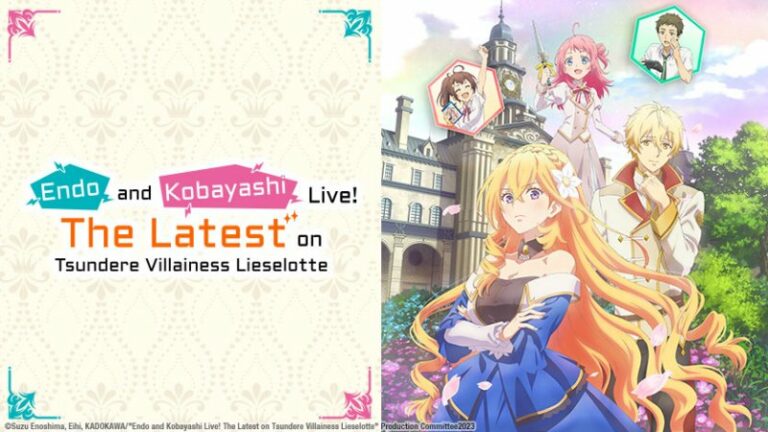 DMM Pictures revela o primeiro 'Endo e Kobayashi Live!  O mais recente sobre a embalagem do conjunto Blu-ray de anime Tsundere Villainess Lieselotte