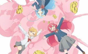 Onipan!  Revisão de anime Blu-ray da coleção completa