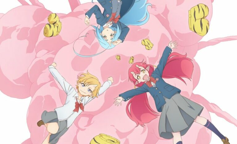 Onipan!  Revisão de anime Blu-ray da coleção completa