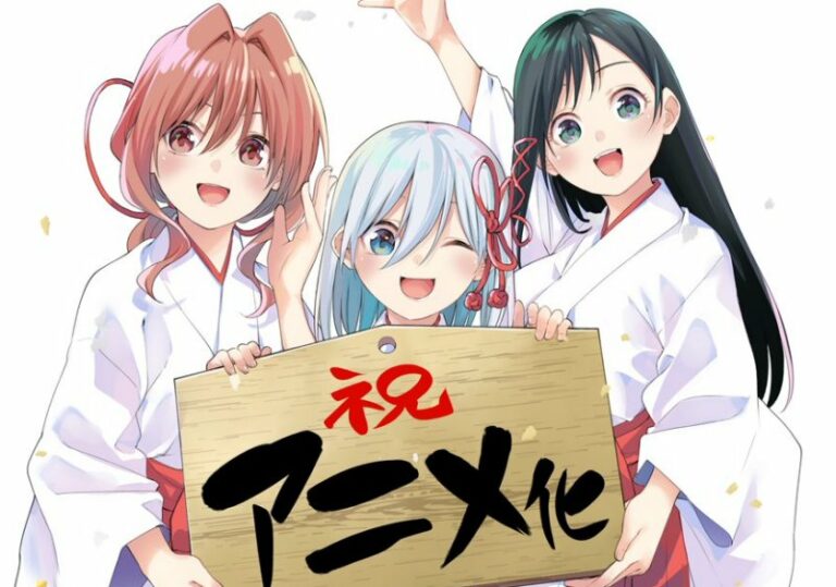 Mangá 'Tying the Knot With an Amagami Sister' ganhará anime na TV