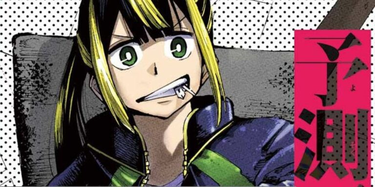 Dragon and Chameleon Manga Promotional Art