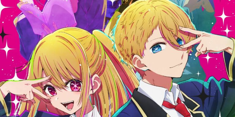 The Hoshino siblings, Ruby and Aquamarine, in Oshi no Ko