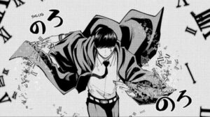 Revisão do mangá Mashle: Magic & Muscles Capítulo #153