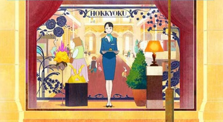'The Concierge at Hokkyoku Department Store' Adaptação para filme de anime é anunciada