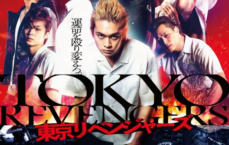 'Tokyo Revengers: Bloody Halloween -Decisive Battle-' filme live-action ganha novo trailer