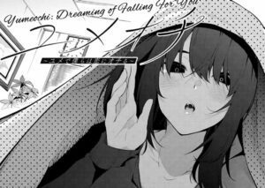 Yumeochi: Dreaming of Falling For You # 8 Análise do Mangá