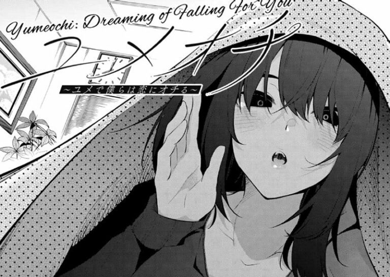 Yumeochi: Dreaming of Falling For You # 8 Análise do Mangá