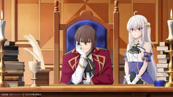 Crunchyroll adiciona 'O guia do príncipe genial para tirar uma nação das dívidas (ei, que tal traição?)' Anime completo dublado em francês