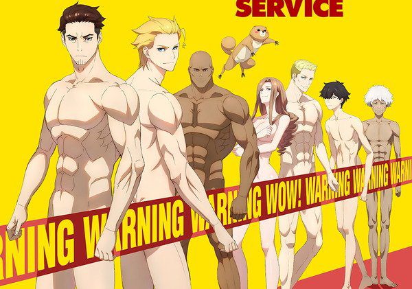 Crunchyroll adiciona 'The Marginal Service' para a programação de anime da primavera de 2023