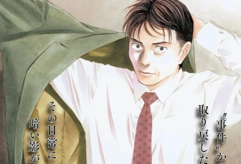 Nippon Columbia agenda a caixa de Blu-ray do anime 'My Home Hero'
